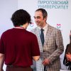 пирогов 6